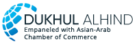 Dukhul Alhind Services Logo
